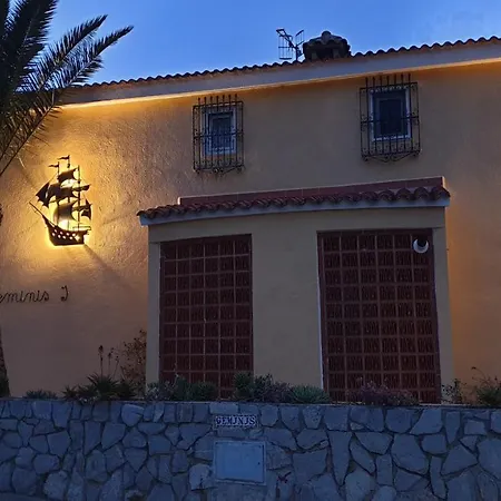 Casa Geminis I Apartment